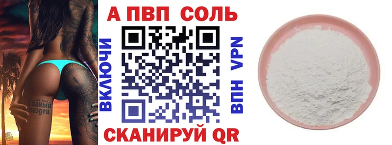 Купить наркотик аптеки Кизилюрт Гашиш  COCAIN  Мефедрон  А ПВП  МАРИХУАНА 