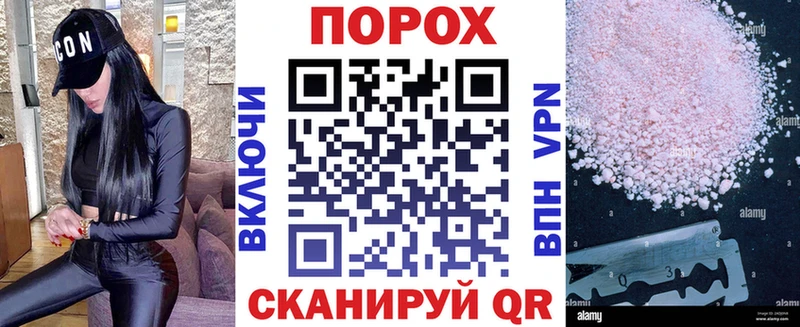 Амфетамин Premium KRAKEN ONION Кизилюрт