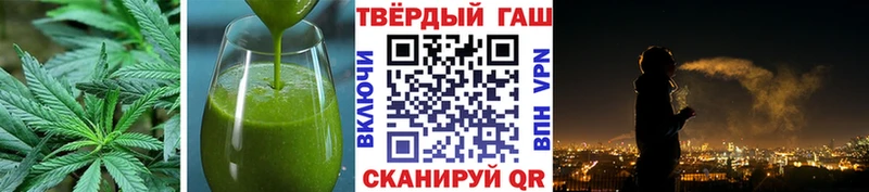 Cannafood конопля  Кизилюрт 