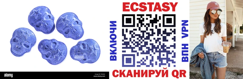 darknet какой сайт  Кизилюрт  Ecstasy TESLA  KRAKEN сайт 