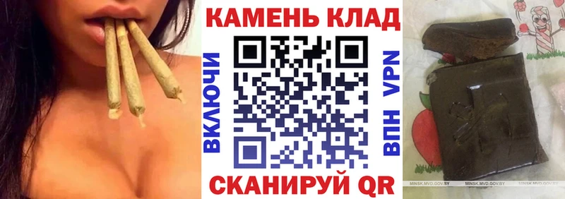 что такое наркотик  Кизилюрт  Гашиш гарик 