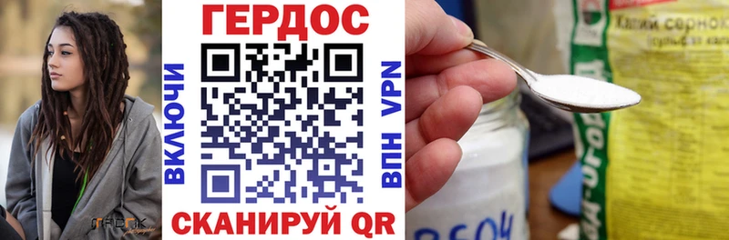 KRAKEN ССЫЛКА  это состав  Кизилюрт  ГЕРОИН гречка  купить  сайты 