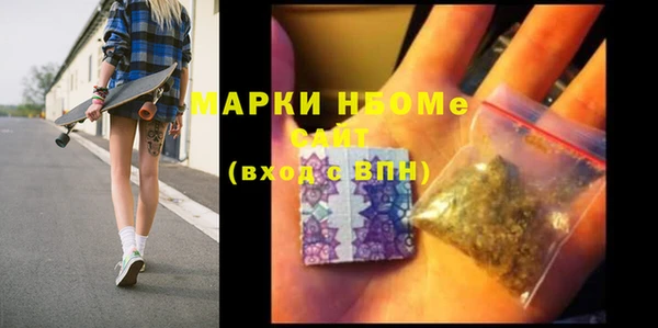 кокаин перу Алзамай