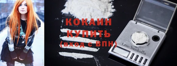 мескалин Абаза