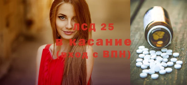 кокаин перу Алзамай