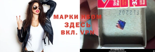 кокаин перу Алзамай