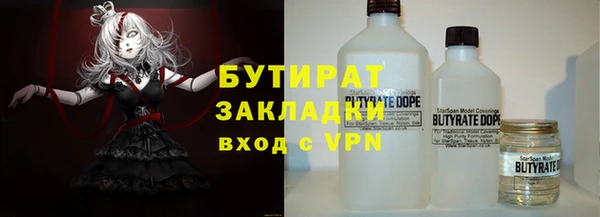 мескалин Абаза