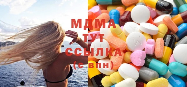 меф VHQ Алексин
