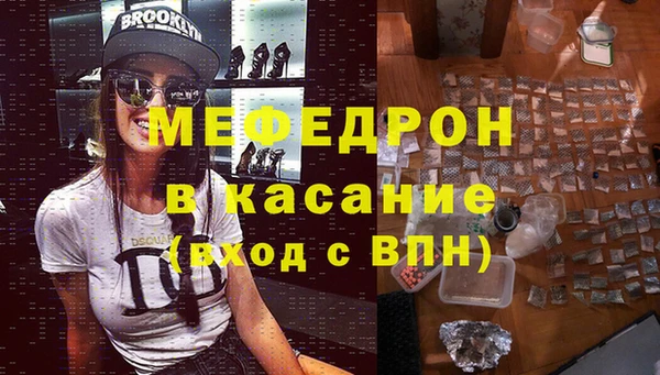 прущие грибы Абинск