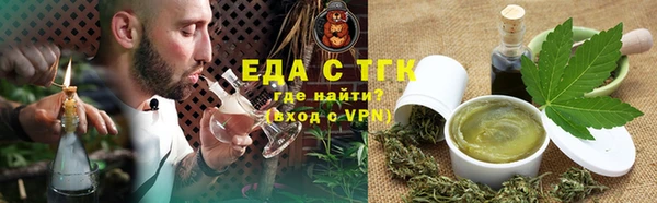 ГАЛЛЮЦИНОГЕННЫЕ ГРИБЫ Алексеевка