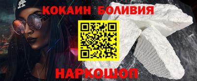 таблы Коммунар