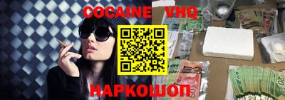 таблы Коммунар