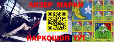 наркотики Конаково