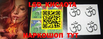 таблы Коммунар