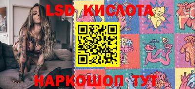 наркотики Конаково