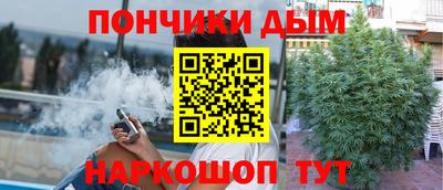 таблы Коммунар