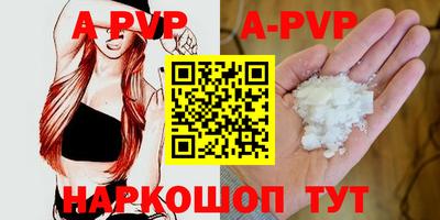 наркотики Конаково
