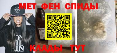 таблы Коммунар