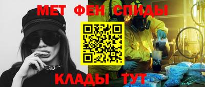 таблы Коммунар