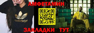 таблы Коммунар