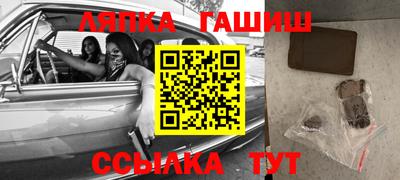 таблы Коммунар