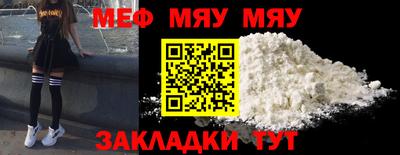 таблы Коммунар