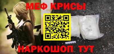 наркотики Конаково