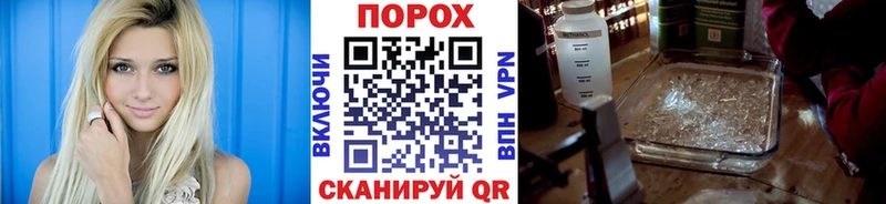 hydra tor  Кизилюрт  Метамфетамин витя 