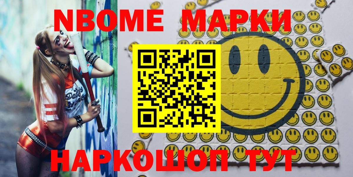 COCAIN  Кизилюрт  COCAIN  ГАШ  Меф   МАРИХУАНА  Вход с VPN 