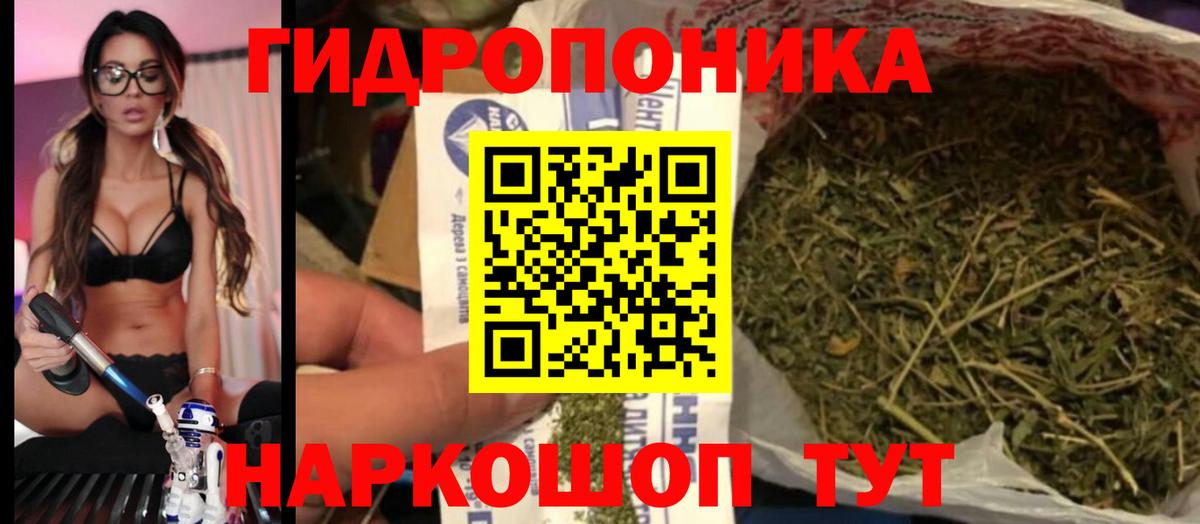 Кетамин Кизилюрт